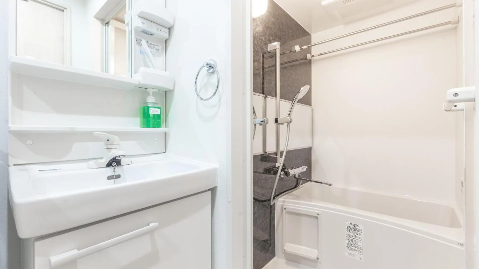 Apartment Marvelous Higashikanda - Vacation Stay 85125V Tokyo Japan