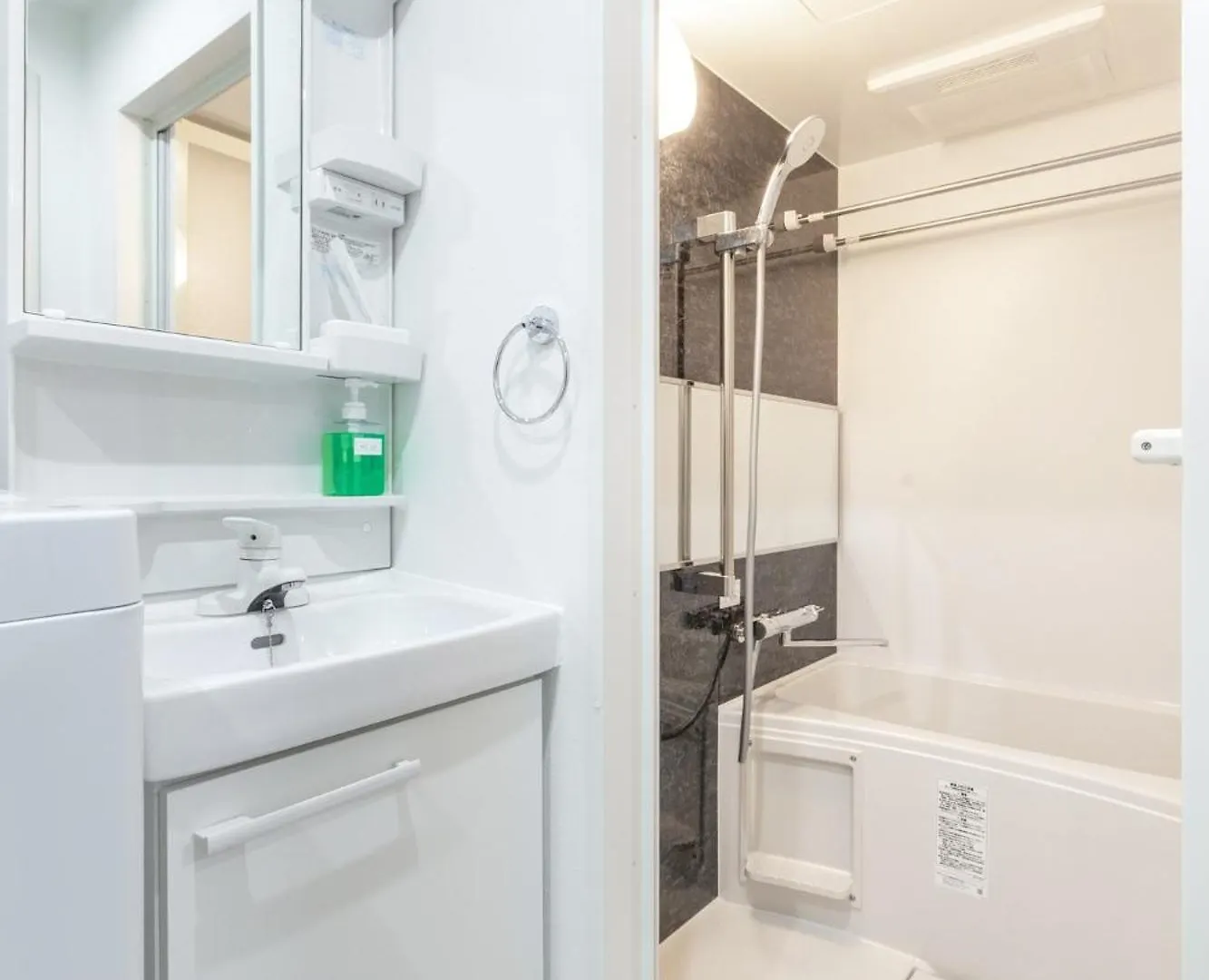 Apartman Marvelous Higashikanda - Vacation Stay 85125V Tokió Japán
